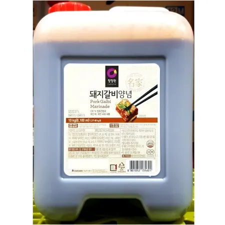 돼지갈비양념(대상 10kg) 대용량 식자재 식당 갈비 소스 양념