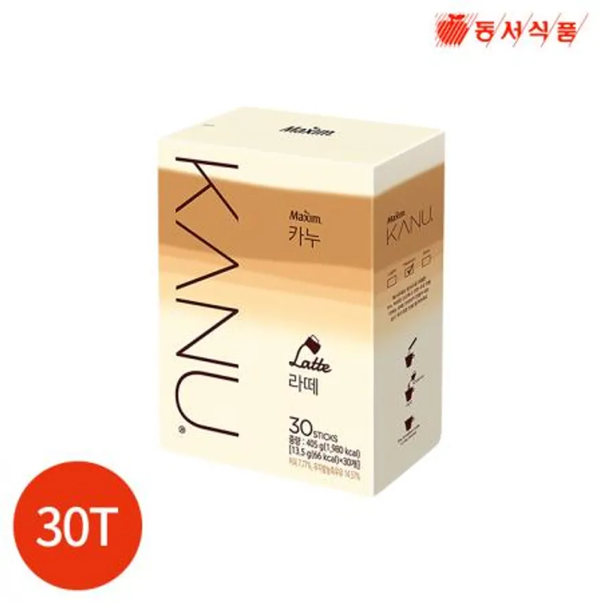 동서 카누 라떼 30T 업소용 이미지