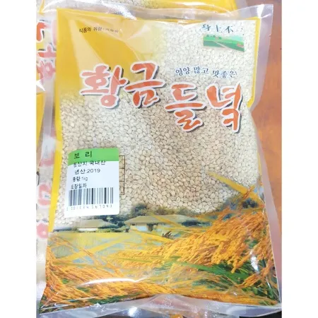 보리쌀(1Kg) X10