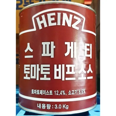 스파게티 토마토비프소스(하인즈 3kg) X6 업소용 파스타 소스 이미지