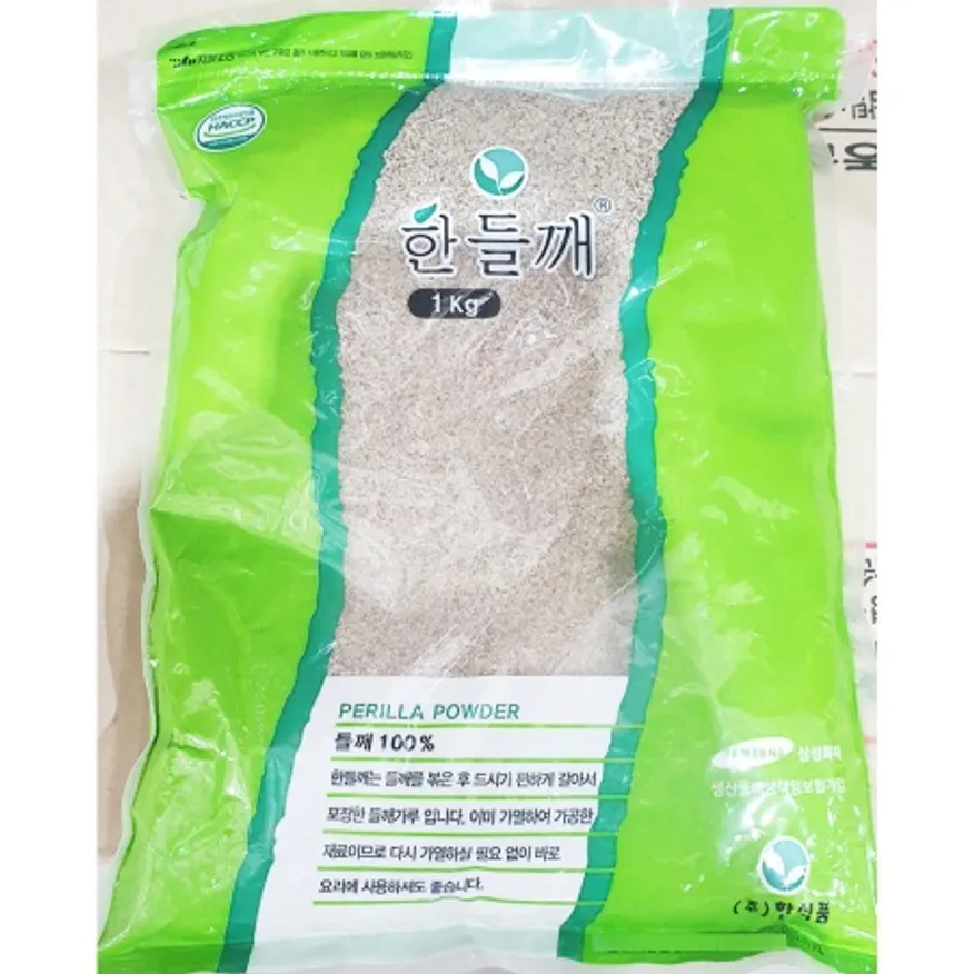 거친 들깨가루(한 1Kg)X10 이미지