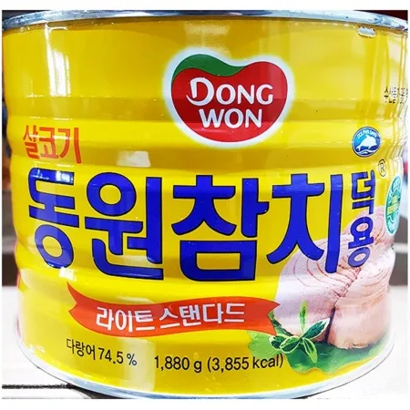 참치캔(동원 1.88kg) 참치통조림 대용량 업소용