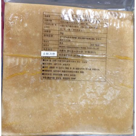 건두부(서울 1kg) X5 업소용 마라탕 두부피 이미지