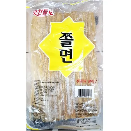 맛찬들 쫄면사리 2kg 1개 냉동 쫄면 업소용