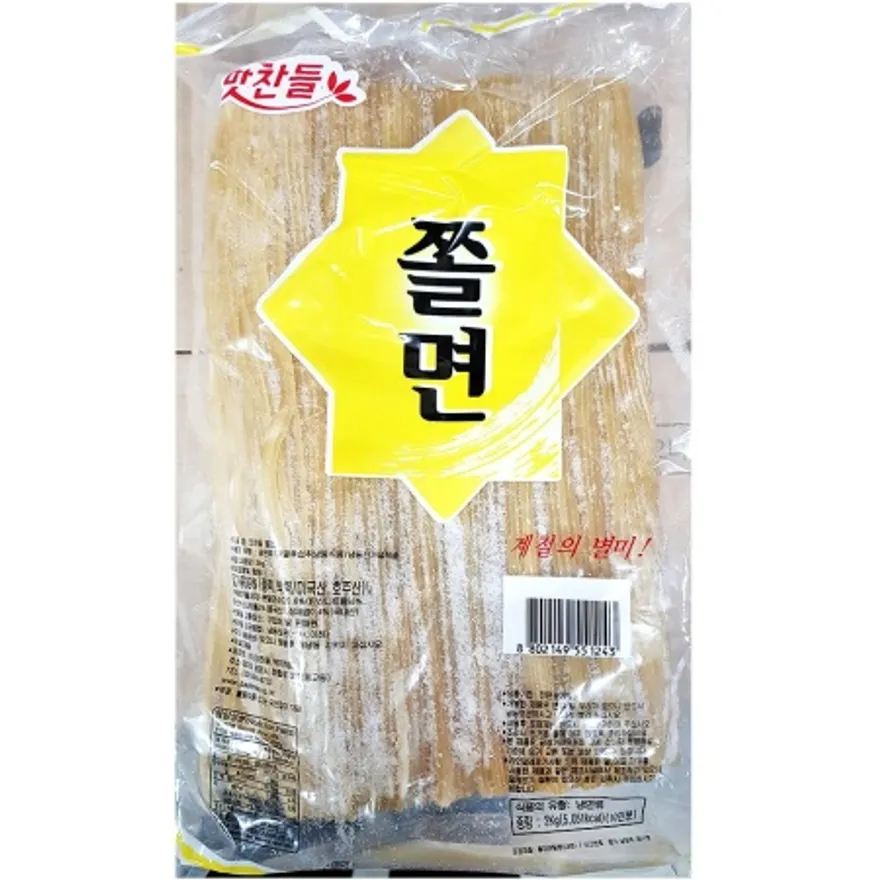 맛찬들 쫄면사리 2kg 1개 냉동 쫄면 업소용 이미지
