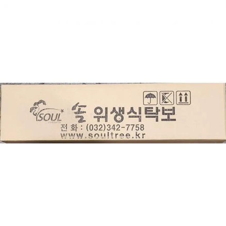 식탁보 (솔트리 핑크 비닐 500매입) 업소용 뷔페홀 포장용 이미지