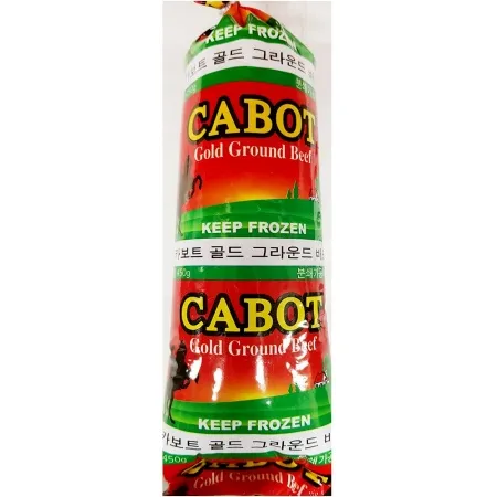 카보트민찌 그라운드미트 450g 1개 냉동 업소용