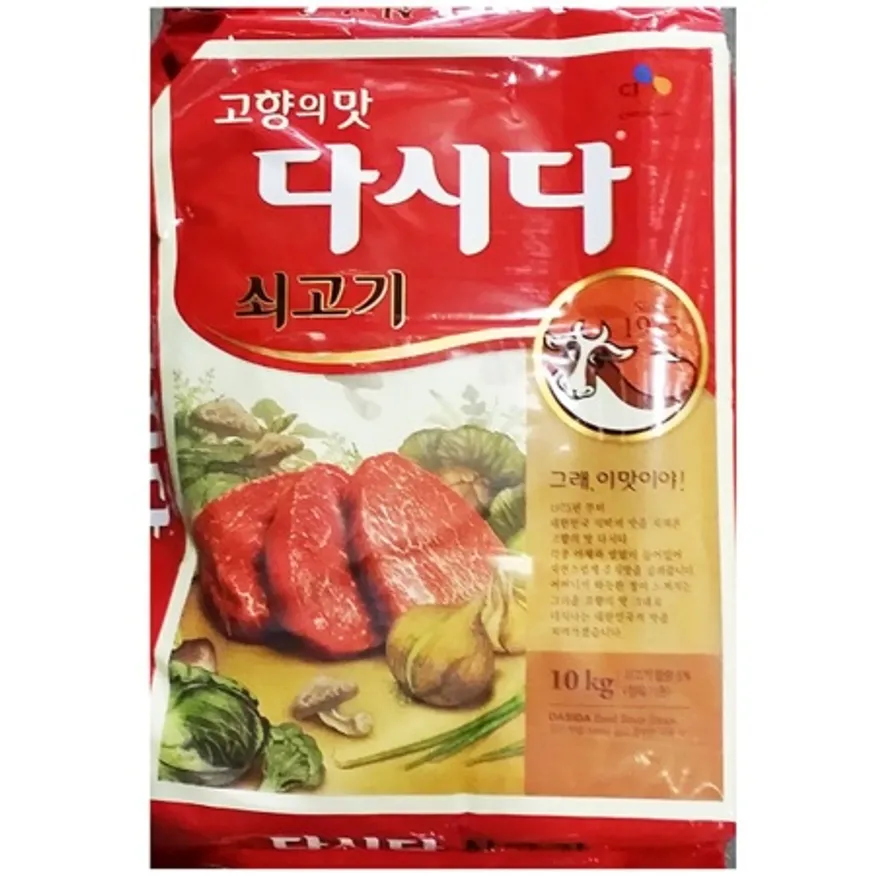 백설 쇠고기 다시다 10kg 풍미 발현 급식 시설 조리 센터 업소용 이미지
