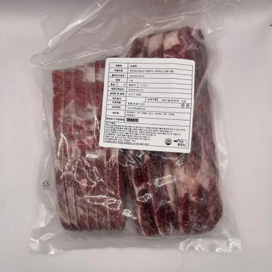 미국산 LA갈비 1kg 두꺼운컷 약 1.5cm 냉동 소갈비 구이 찜용 이미지