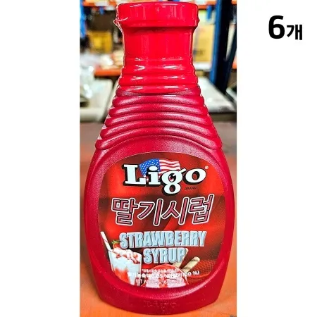 딸기시럽(리고 585g) X6 업소용 카페 딸기소스 토핑 이미지