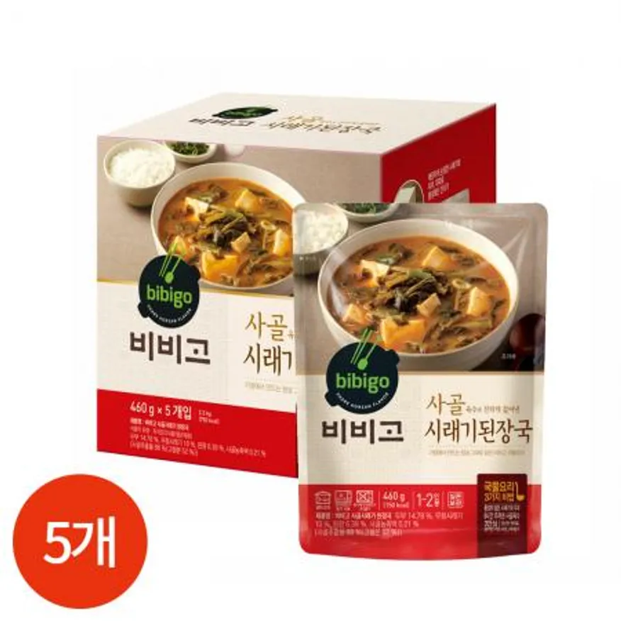 CJ 비비고 사골 시래기 된장국 460g x5개 업소용 이미지