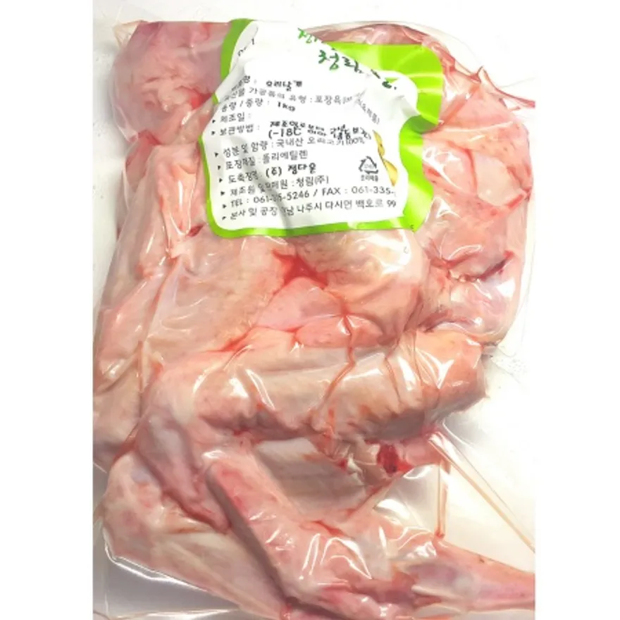 청림 오리 날개뼈 1kg 이미지