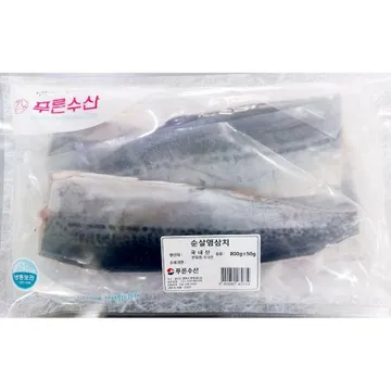 순살염삼치 2마리(4쪽) 업소용 냉동 국내산 삼치