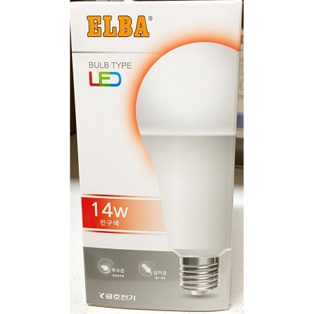 램프(금호 14W 안정기 전구색) X20개