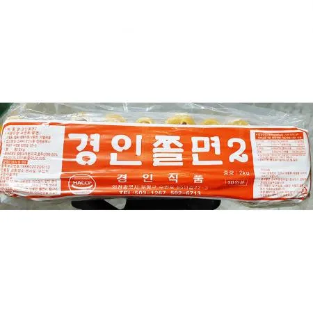 경인 사리 쫄면 2kg 물성 보존 포차 안주 비빔 전문점 야식 본가 업소용