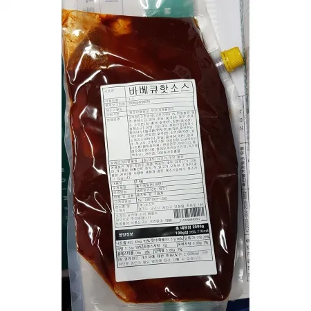 바베큐핫소스(캐드FS 불닭소스 2Kg) X5