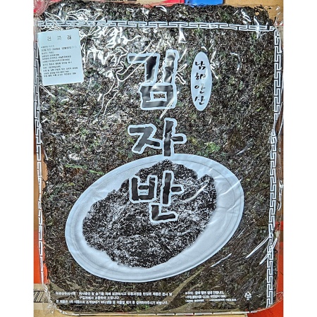 건파래(진흥 220g)X20