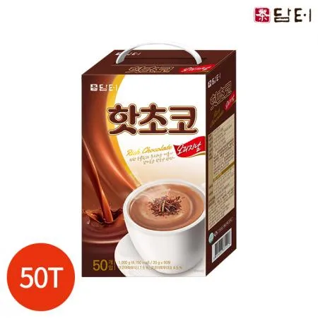 담터 핫초코 20g x50T 업소용