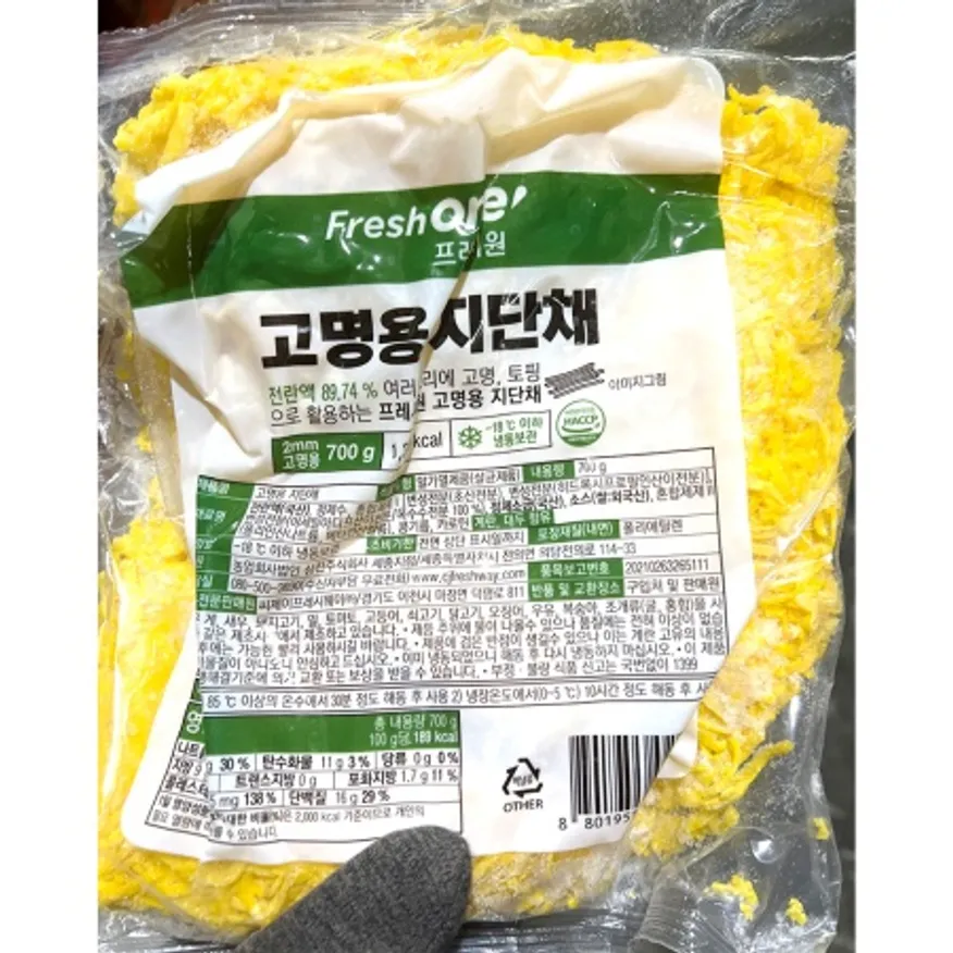 계란지단 채(FW 2mm 고명용 700g) 이미지