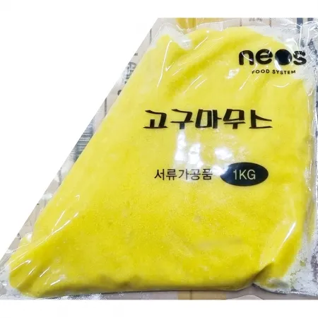 고구마무스(네오스 1kg) 업소용 냉동 고구마 크러스트 샐러드 토핑