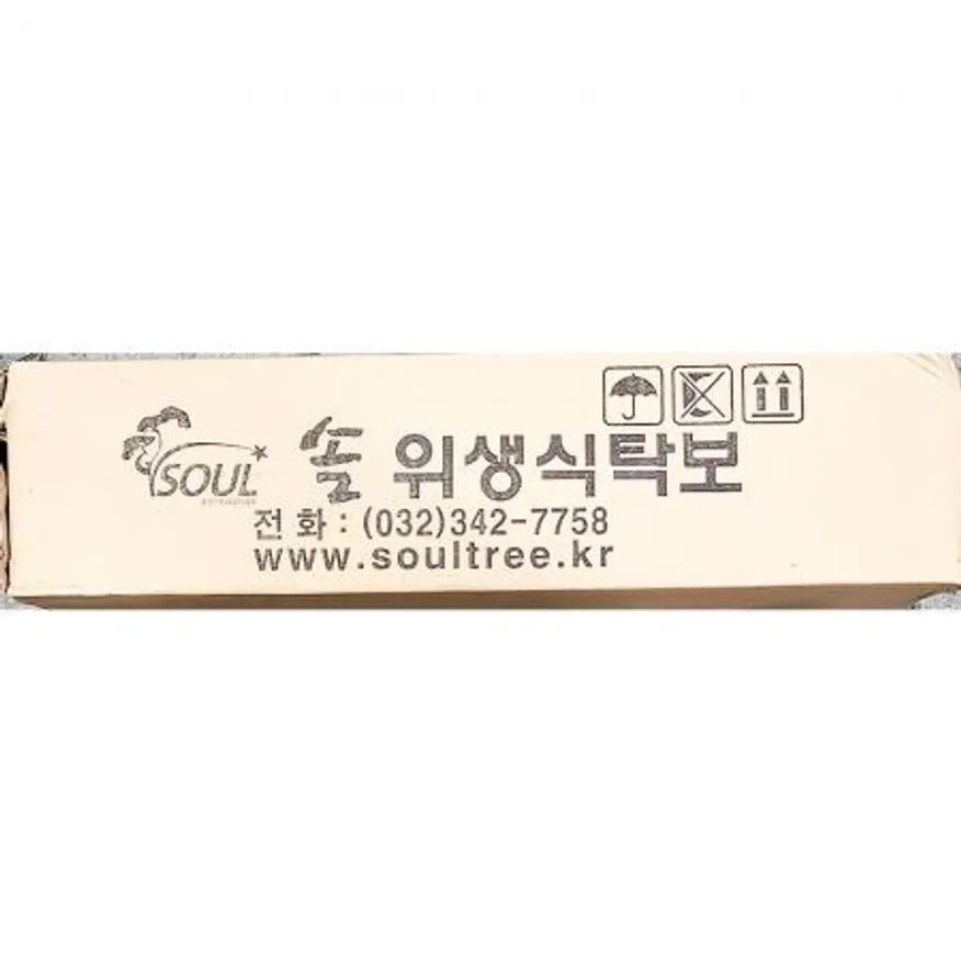 식탁보 (솔트리 그린 비닐 500매입) 업소용 행사용 탁자보 이미지
