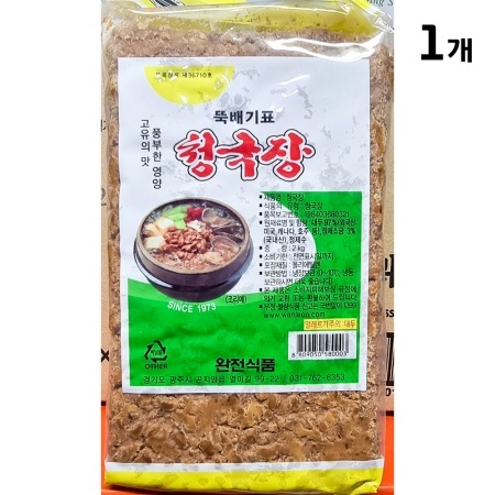 청국장(뚝배기표 2Kg)