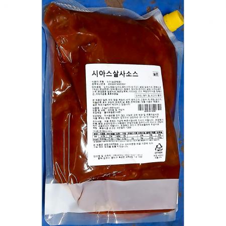 디오니살사소스(시아스 2Kg) X4