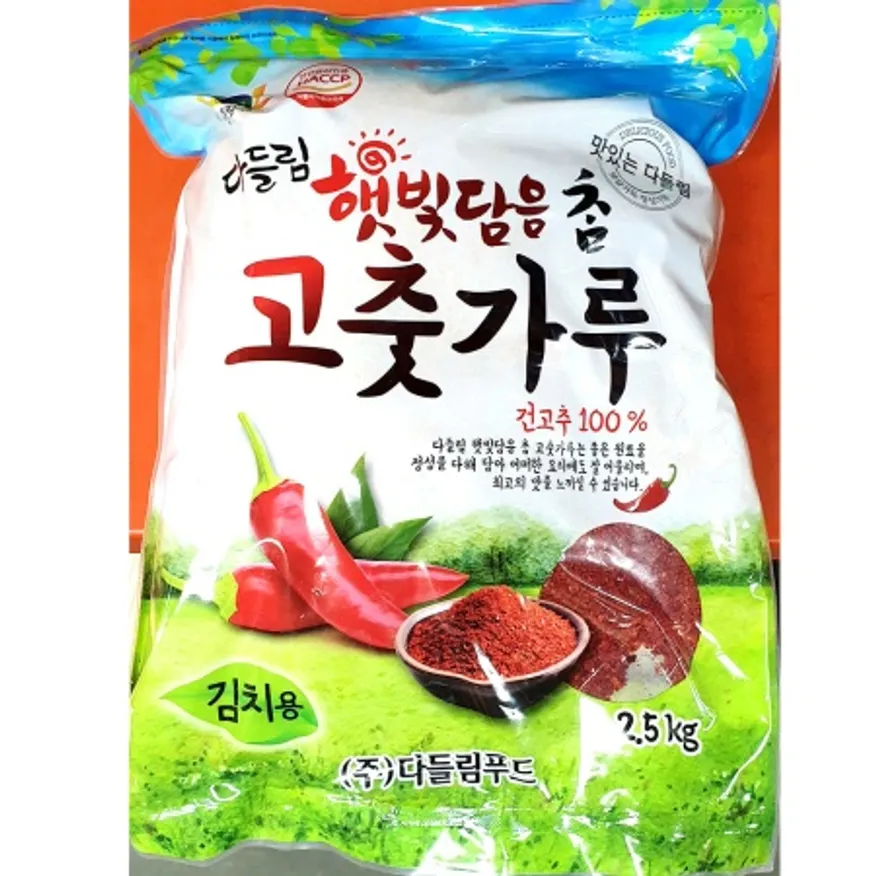 고춧가루(다들림 김치용 2.5Kg)X4 이미지