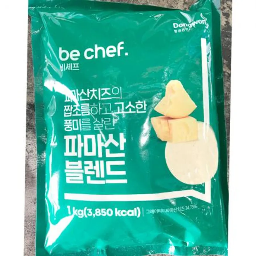 파마산블렌드골드(비셰프 골드 1Kg) X10 이미지