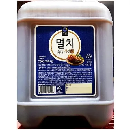 대상 멸치액젓 9kg 업소용