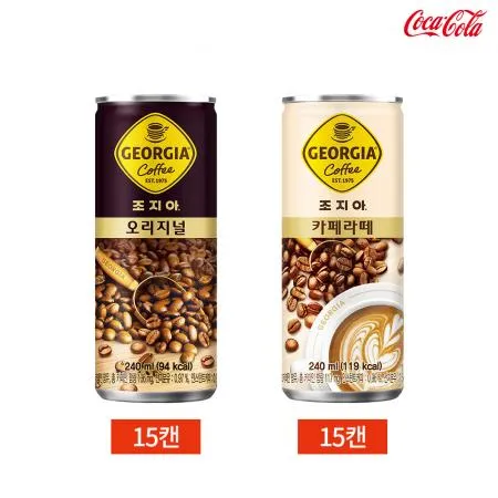 조지아 캔커피 오리지널 카페라떼 2종 240ml x30캔 업소용