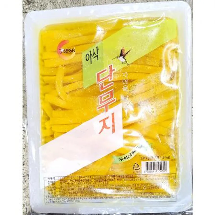 김밥용 단무지(금성 냉장 3Kg) 이미지