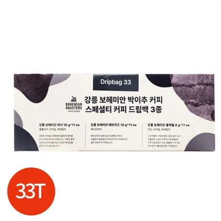 강릉 보헤미안 로스터 박이추 드립백 커피 33개입 업소용