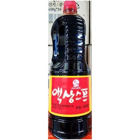 액상스프(한일 1.8L) 우동 어묵탕용 업소용 육수