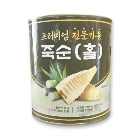 죽순캔(홀 대화 2.8Kg)
