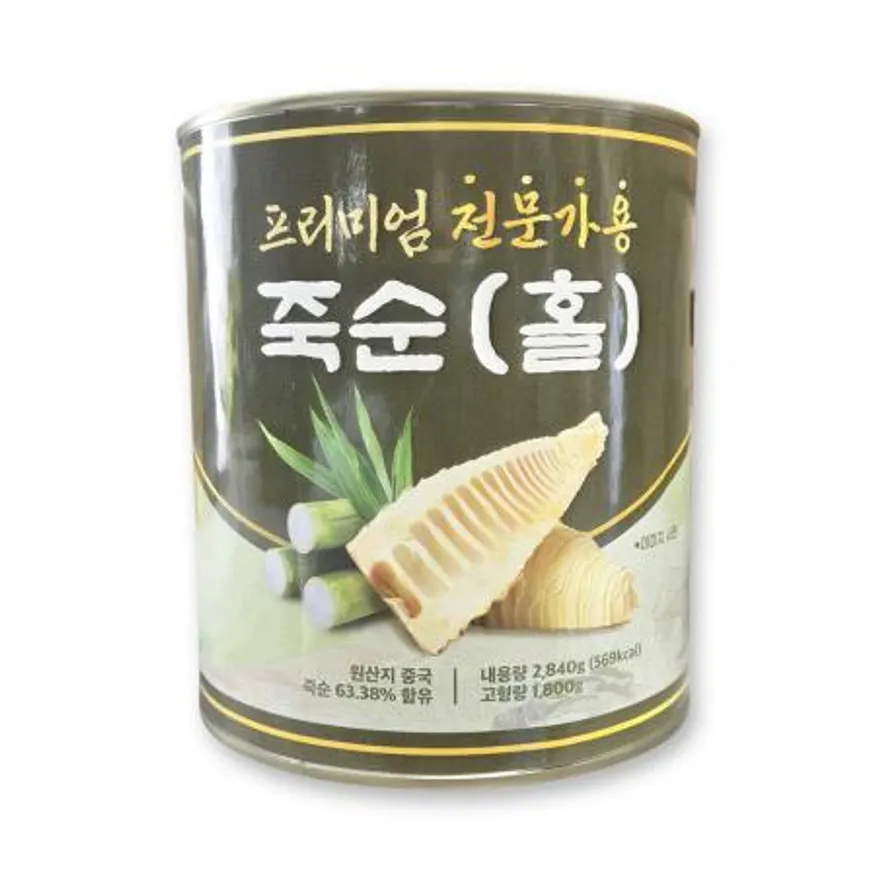 죽순캔(홀 대화 2.8Kg) 이미지