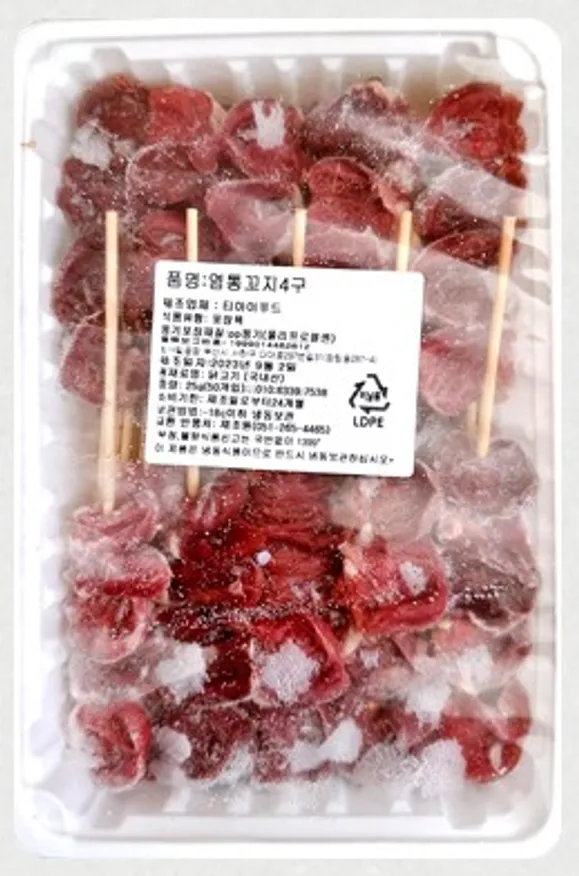 국내산 닭 염통꼬치 1kgX10팩 (20gX500개) 이미지