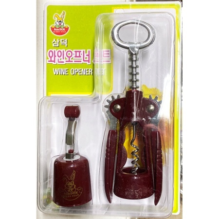 와인오프너세트(삼덕)
