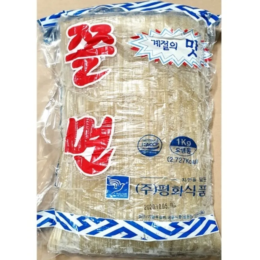 평화 판쫄면 1kg 3개 생면 사리 분식 냉장 업소용 이미지