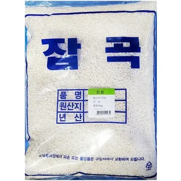 찹쌀(4kg) 업소용 국산 잡곡쌀