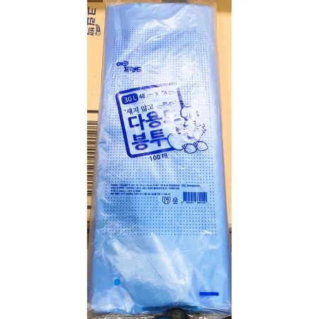 에코프랜드 다용도봉투 파란색 30리터 48x64cm 100매 X 10 분리수거 비닐봉투 이미지