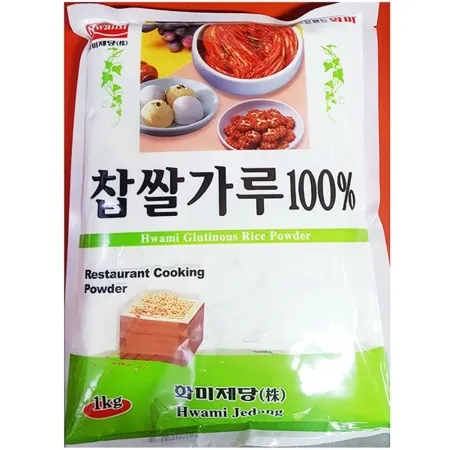 찹쌀가루(화미 1kg) 업소용 찹쌀분말 쿠킹용