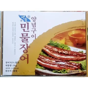 양념민물장어(동림수산 8미 1kg) X5 업소용 민물 장어구이