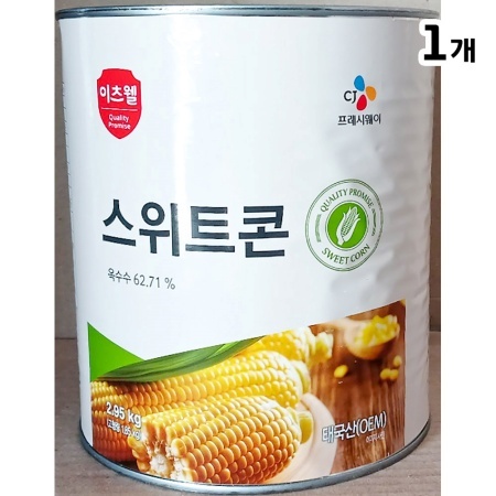 스위트콘(이츠웰 2.95kg) 업소용 옥수수통조림 이미지