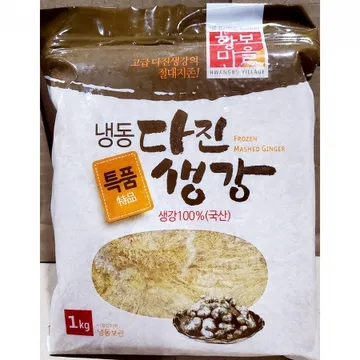 황보마을 다진생강(1kg) 냉동생강 업소용
