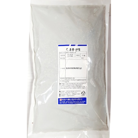 태원 흑후분태 1kg 1개 후추 조미료 굵은후추 가루 업소용