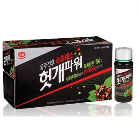 광동 헛개파워 [100ml x10병] 숙취음료 헛개차 업소용