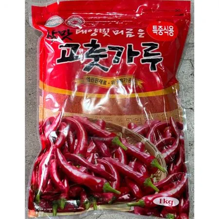 고춧가루(해찬나래 특품 중식용 1kg) 업소용 고운 고추가루