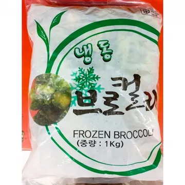 브로콜리 1kg 업소용 냉동브로컬리