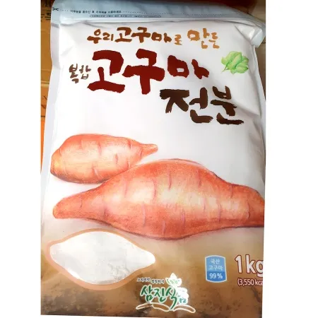 고구마전분(삼진 1Kg)
